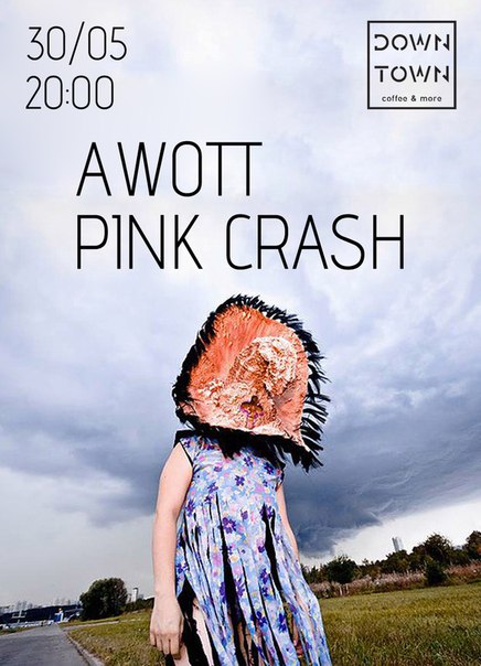 Awott. Pink Crash