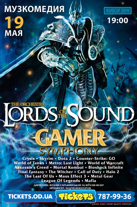 Lords of the Sound. Gamer Symphony