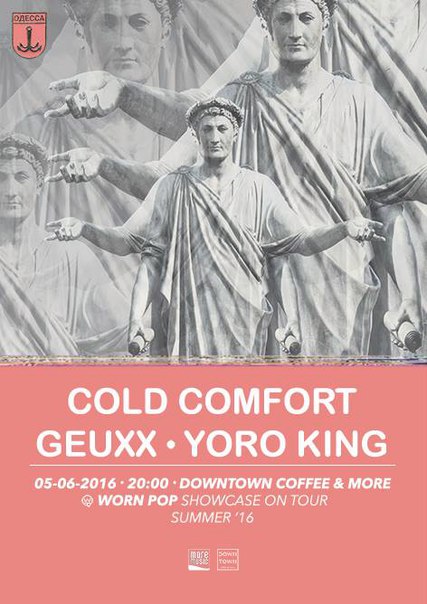 Cold Comfort, GEUXX, Yoro King