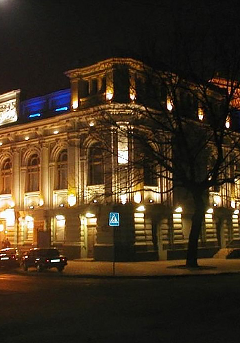 Украинский театр